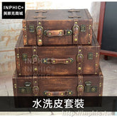 INPHIC-皮箱道具手提箱復古擺設收納箱裝飾老式創意英倫-水洗皮套裝